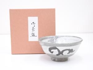 京焼　刷毛目茶碗